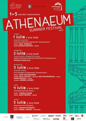 Athenaeum Summer Festival (Sala mare)