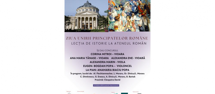 Ziua Unirii Principatelor Române - Lecţia de istorie la Ateneul Român