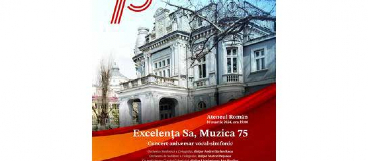 Concert aniversar Lipatti 75